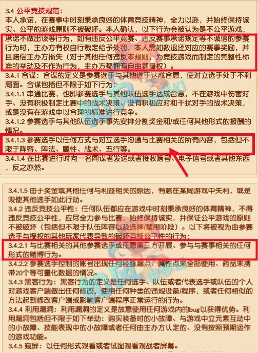 admin 第69页